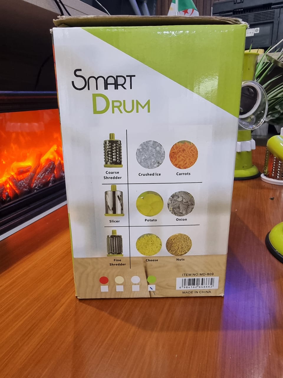 ألة تقطيع الخضار